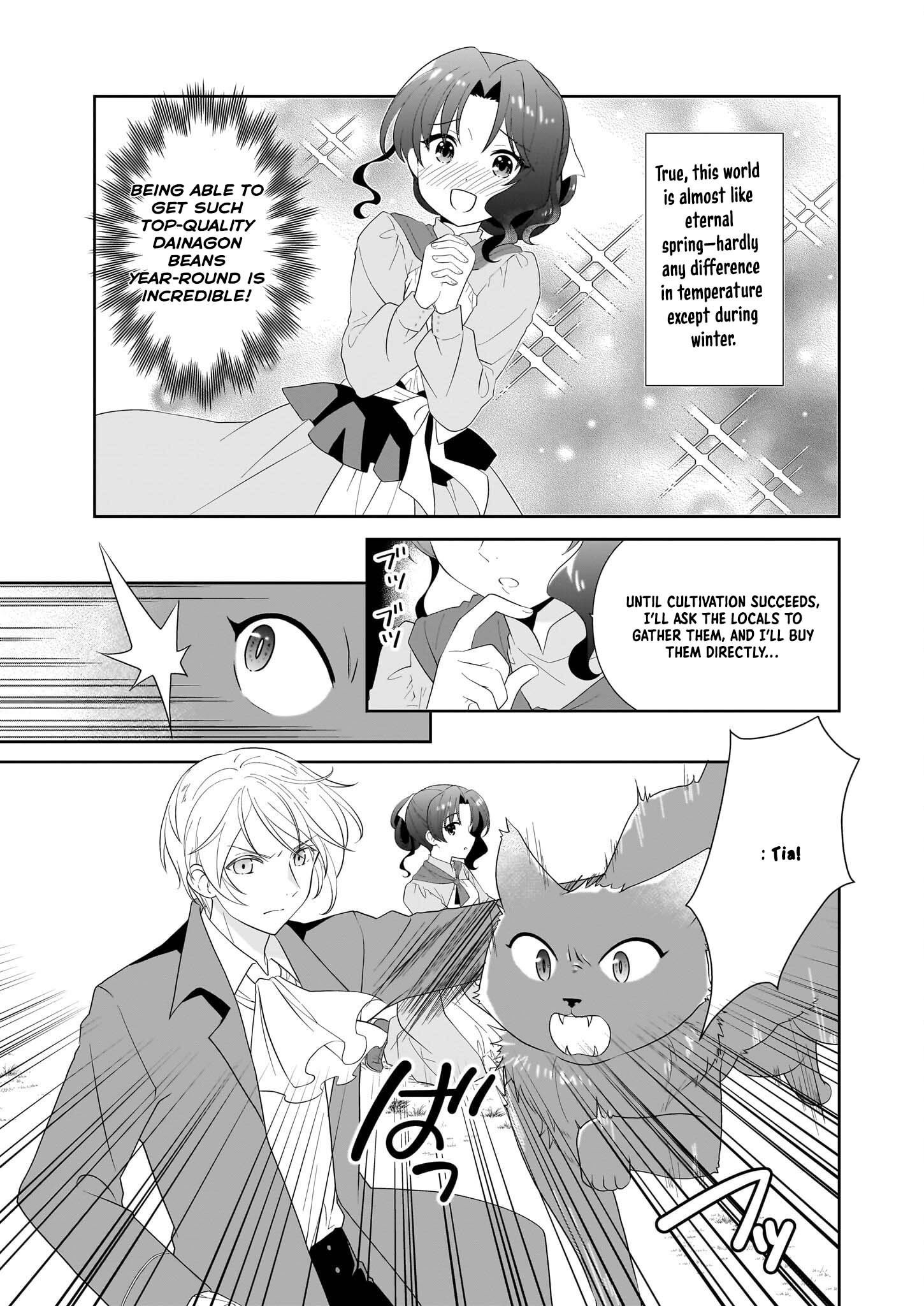 I'm a Condemned Villainess, but When I Baked a Loaf of Bread, I Changed My Job to Saintess? Chapter 8 - . Page 19